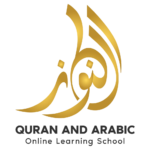 Quran and Arabic AlKunuz